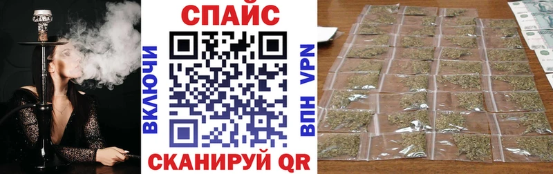 БУТИРАТ 99%  Тобольск 