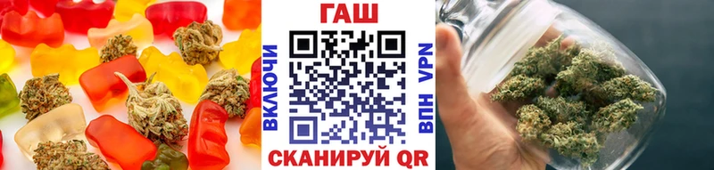 МЕГА сайт  Тобольск  Еда ТГК марихуана 