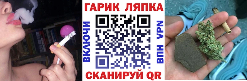 цена   Тобольск  blacksprut ссылки  ГАШИШ Изолятор 