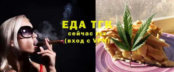 наркотики Вуктыл