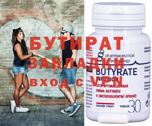 MDMA Пестово