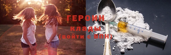 бутик Пересвет