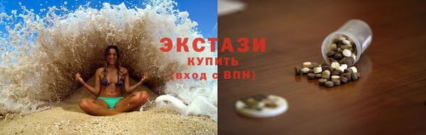 MDMA Пестово