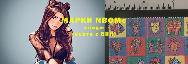 MDMA Пестово