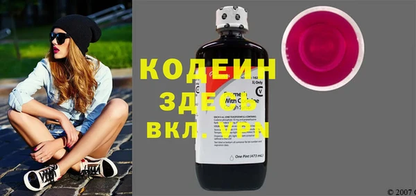 бутик Пересвет