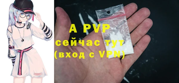 MDMA Пестово