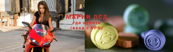 бутик Пересвет