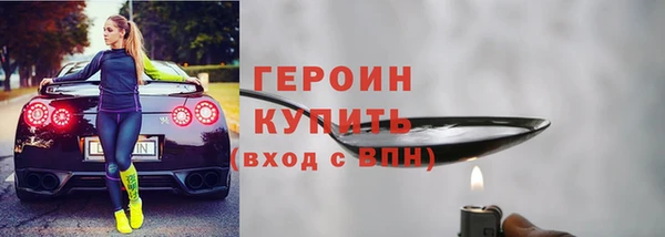 MDMA Пестово