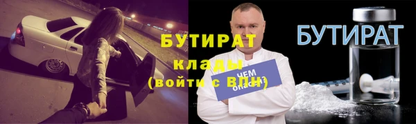 дмт Переславль-Залесский