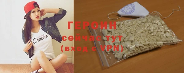дмт Переславль-Залесский