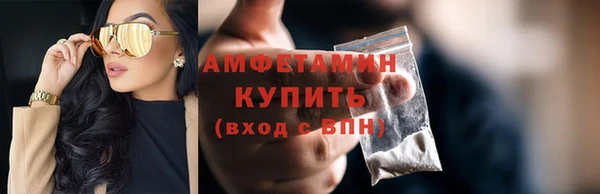 дмт Переславль-Залесский