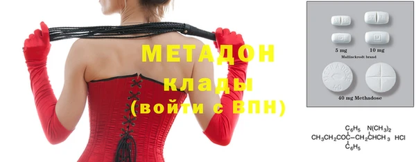 бутик Пересвет