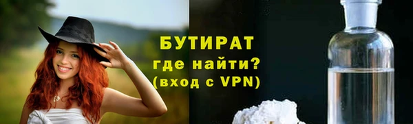 дмт Переславль-Залесский