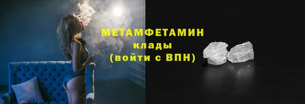 дмт Переславль-Залесский