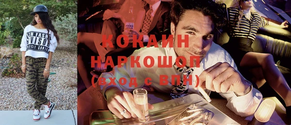 кокс Киренск