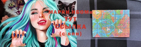 MDMA Пестово