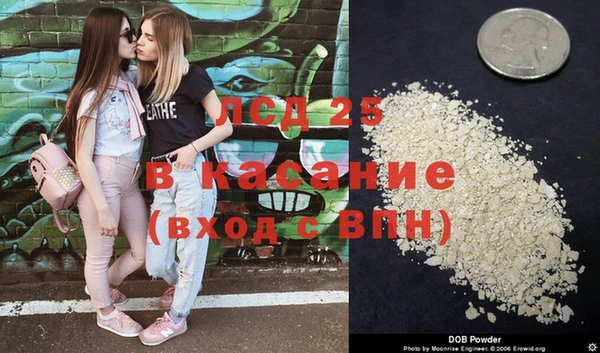 MDMA Пестово