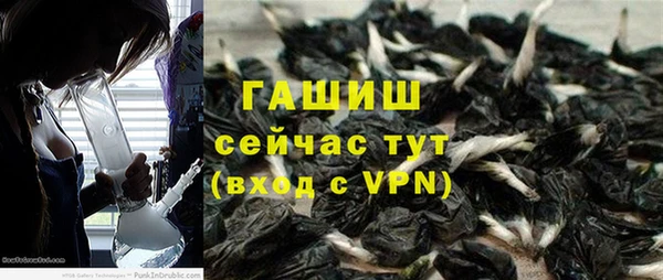 MDMA Пестово
