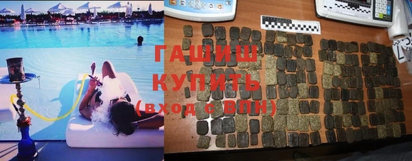 MDMA Пестово