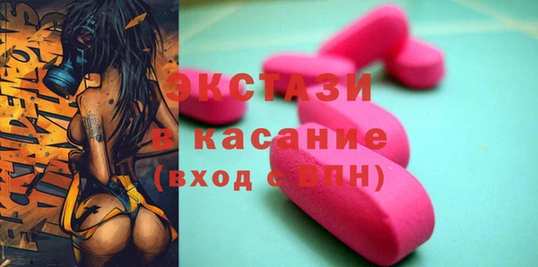 бутик Пересвет