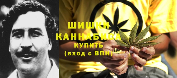 MDMA Пестово