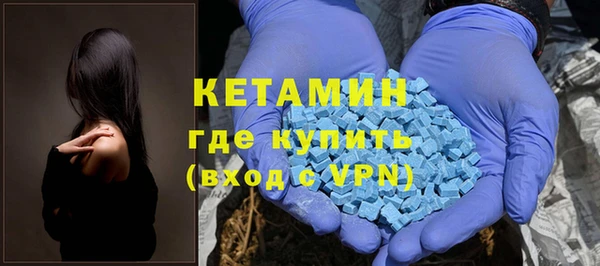 бутик Пересвет