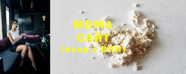марки nbome Остров