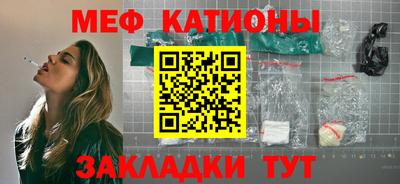 таблы Гусев