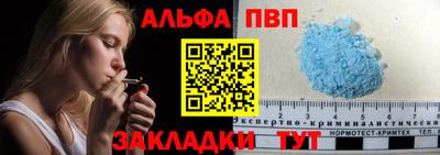 не бодяженный Абакан