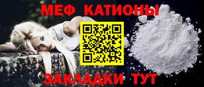 таблы Гусев