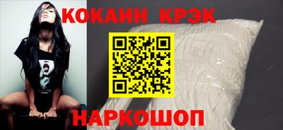 скорость mdpv Балашиха