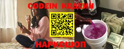 мефедрон VHQ Гусиноозёрск