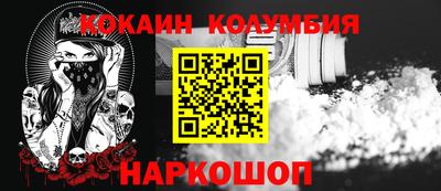 скорость mdpv Балашиха