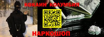 скорость mdpv Балашиха