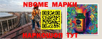 мефедрон VHQ Гусиноозёрск