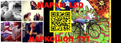 таблы Гусев