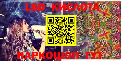 мефедрон VHQ Гусиноозёрск