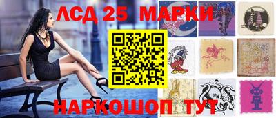 скорость mdpv Балашиха