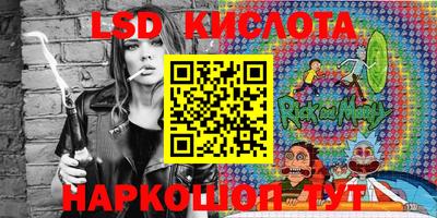 герыч Балахна