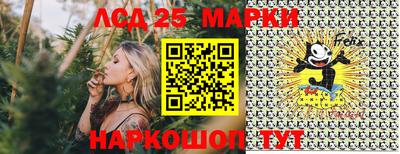 скорость mdpv Балашиха