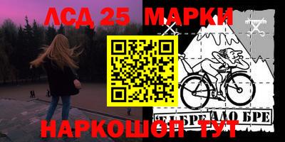 мефедрон VHQ Гусиноозёрск
