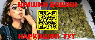 MDMA Premium VHQ Балаково