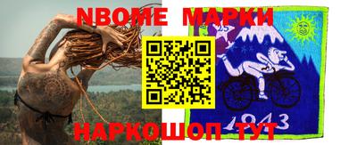 мефедрон VHQ Гусиноозёрск