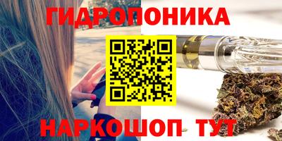 MDMA Premium VHQ Балаково