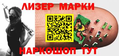 MDMA Premium VHQ Балаково