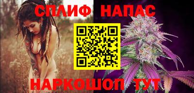 мефедрон VHQ Гусиноозёрск