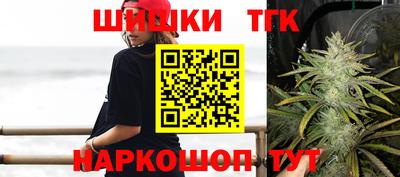 MDMA Premium VHQ Балаково