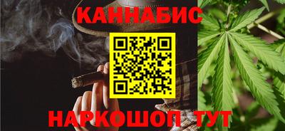 таблы Гусев