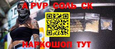 MDMA Premium VHQ Балаково