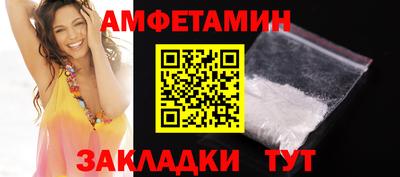 скорость mdpv Балашиха